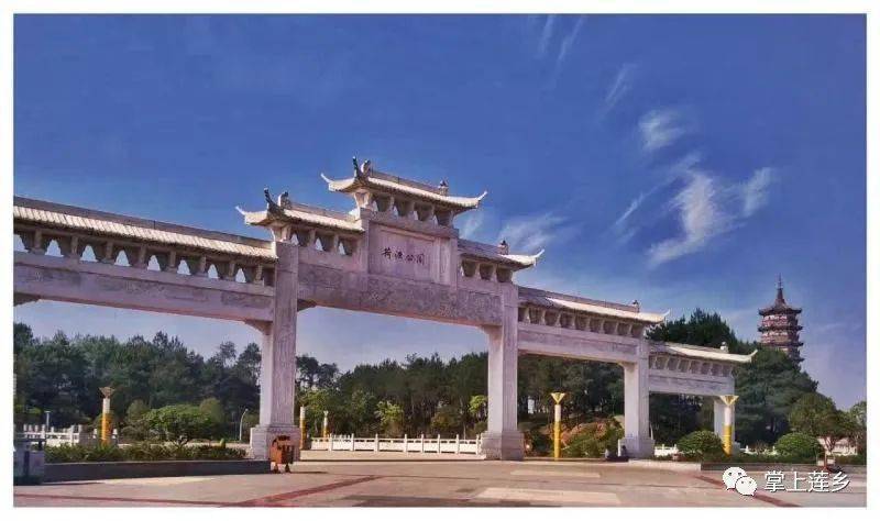 广昌(广昌路上)