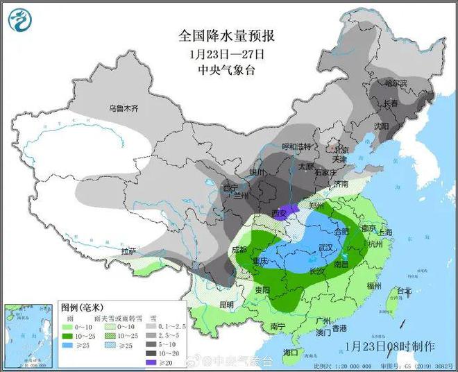 赣榆县天气(赣榆县天气预报30天)