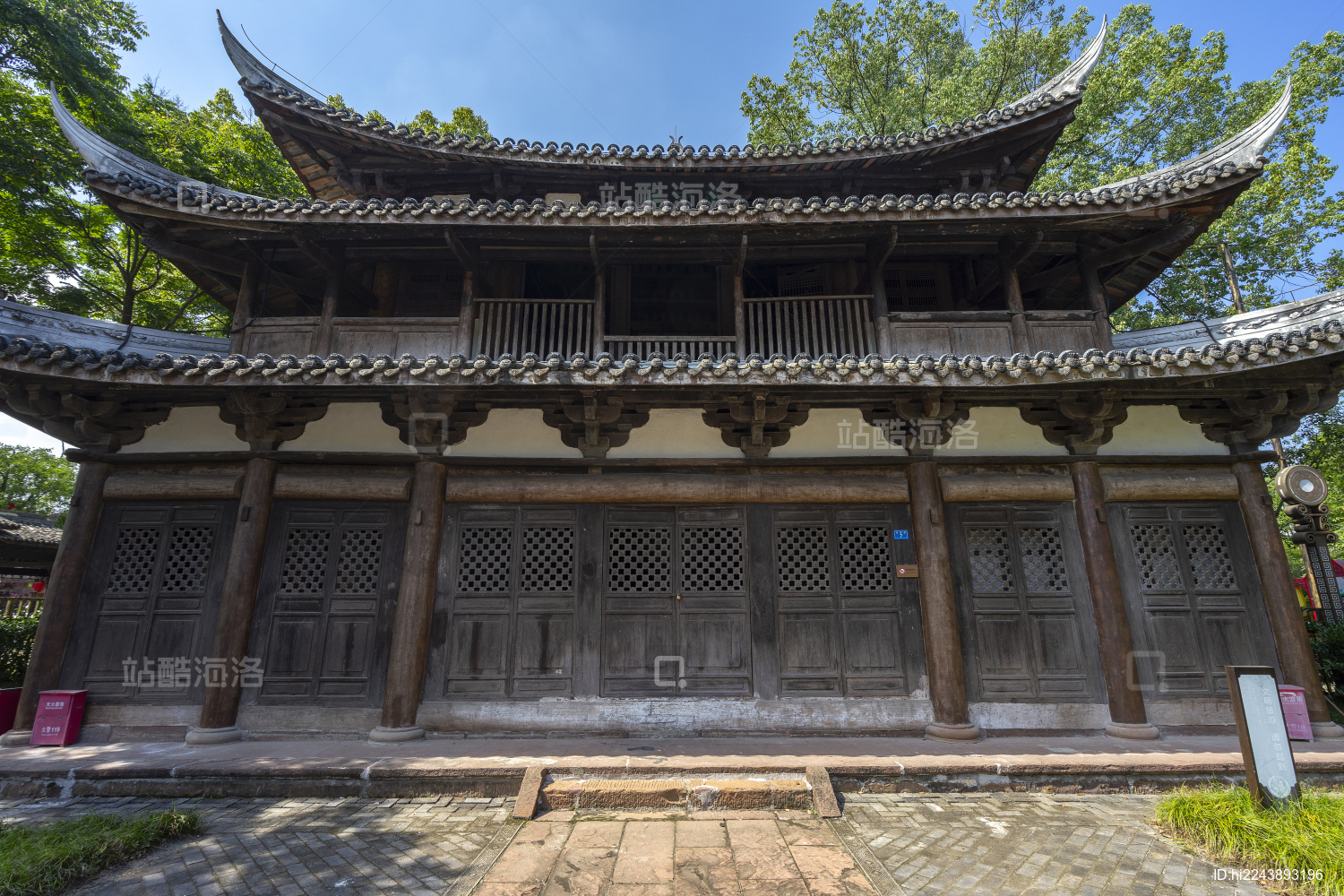 四川芦山(四川芦山地震是哪一年发生的)