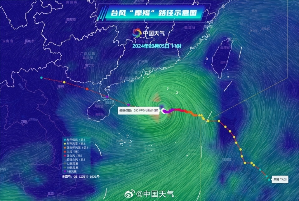海南台风(海南台风损失多少亿元)