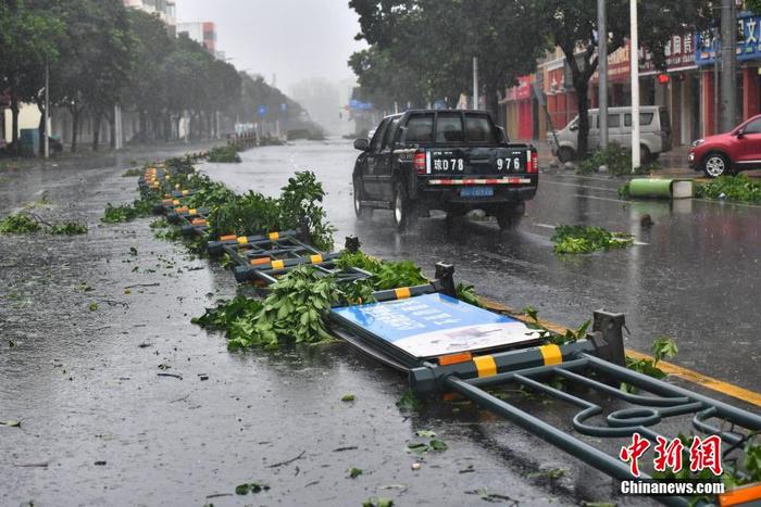 海南台风(海南台风损失多少亿元)