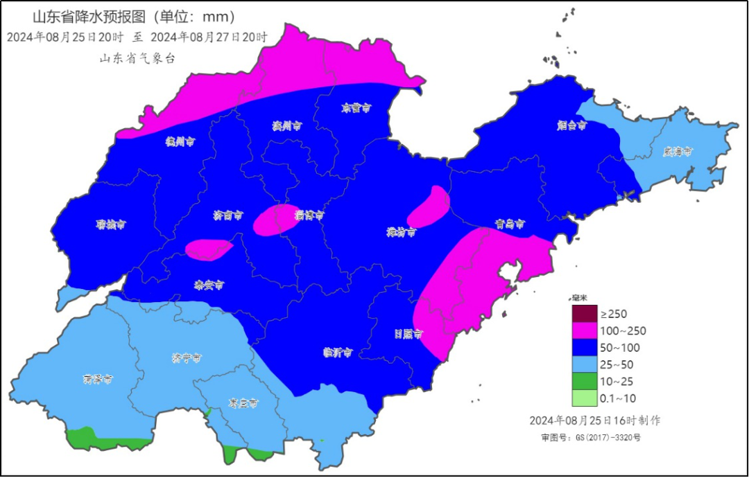 山东潍坊天气(山东潍坊天气预报15天查询最新消息视频)