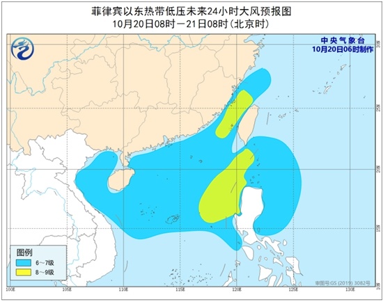 2021年第10号台风(2021年10号台风叫什么名字)