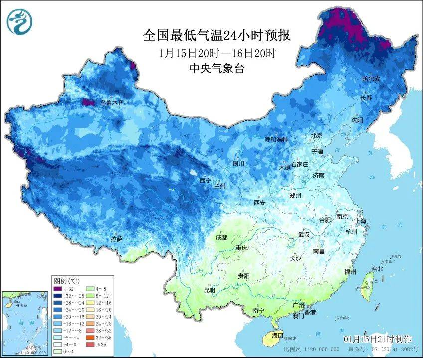 宁德天气预报(宁德天气预报最新今天)