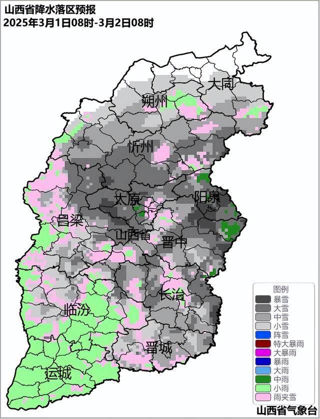 临汾天气(临汾天气预报)