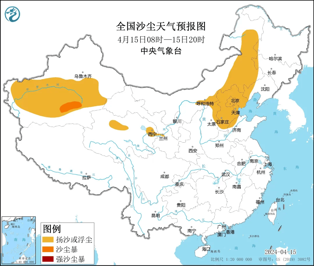 沈阳天气预报15天查询最新消息(沈阳天气预报15天查询最新消息沈阳于洪区)