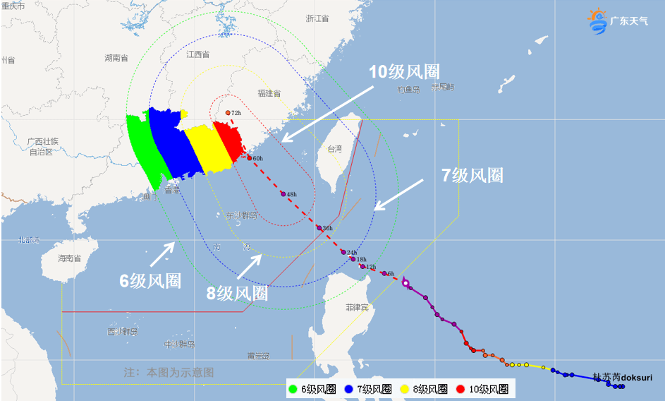 台风在哪里登陆(台风在哪里登陆最新实时情况)