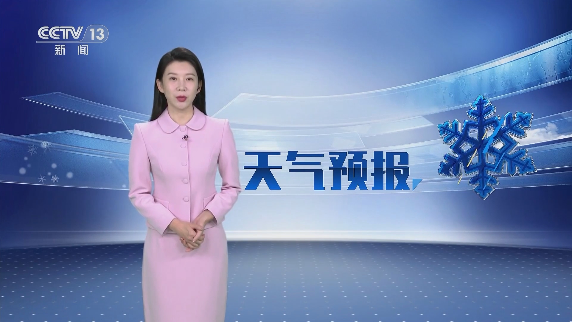 莱芜天气预报(莱芜天气预报30天查询)