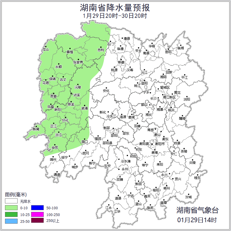 湖南湘潭天气(湖南湘潭天气预报15天查询结果)