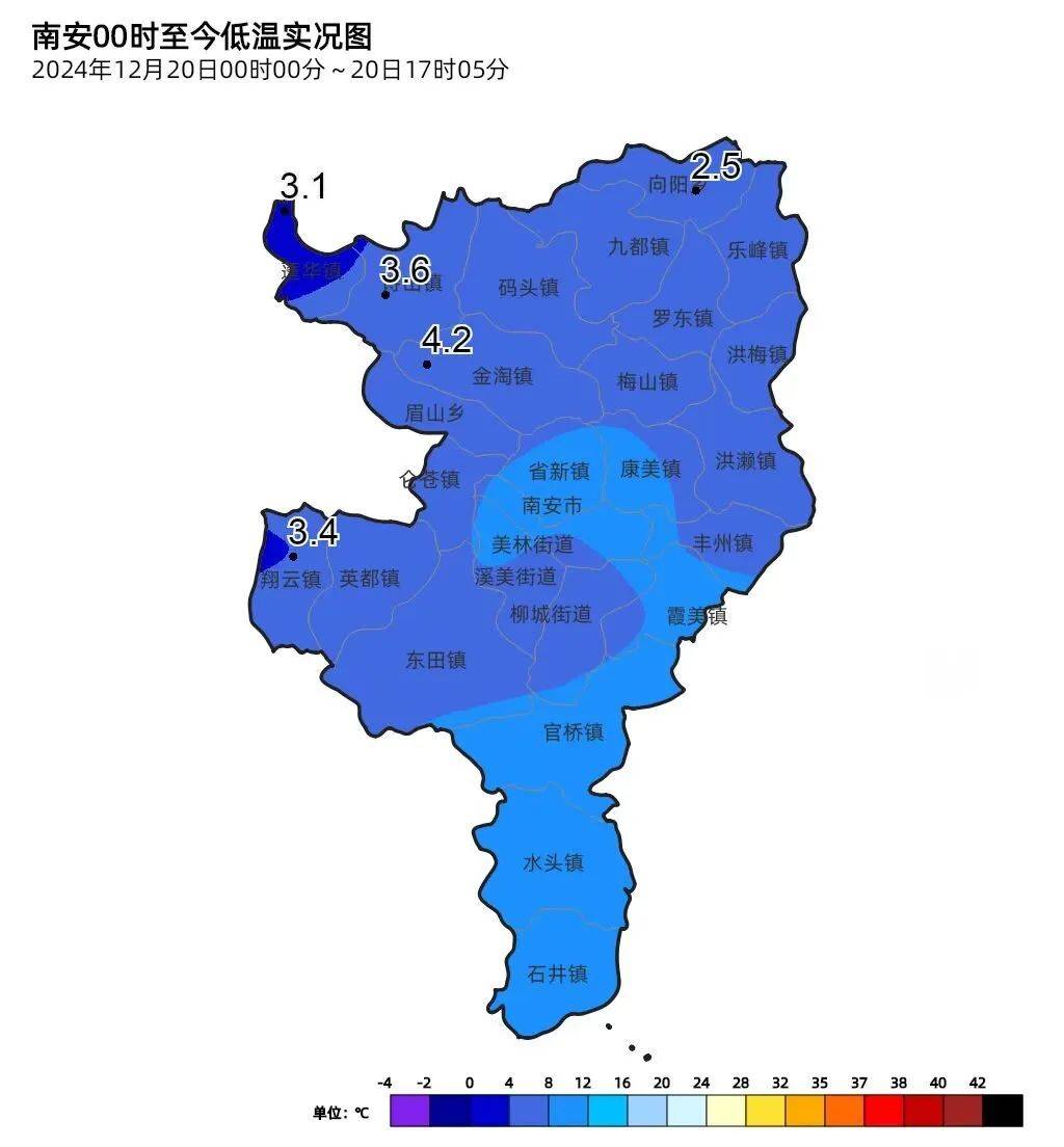 高安市天气预报(高安市天气预报15天准确率)