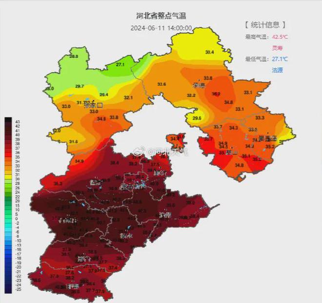 石家庄天气预报(石家庄天气预报30天准确查询)