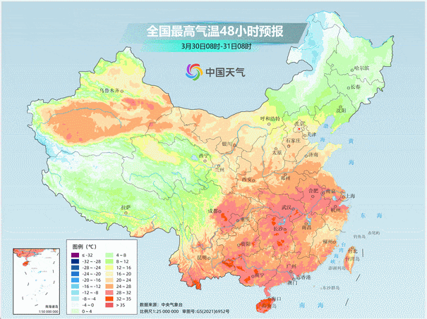 淄博市天气(淄博市天气预报实时)