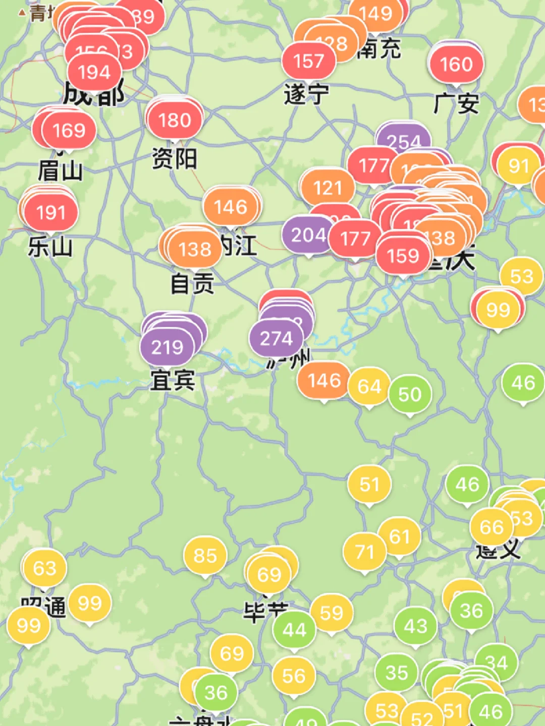 西安雾霾指数(西安雾霾指数天气解除)