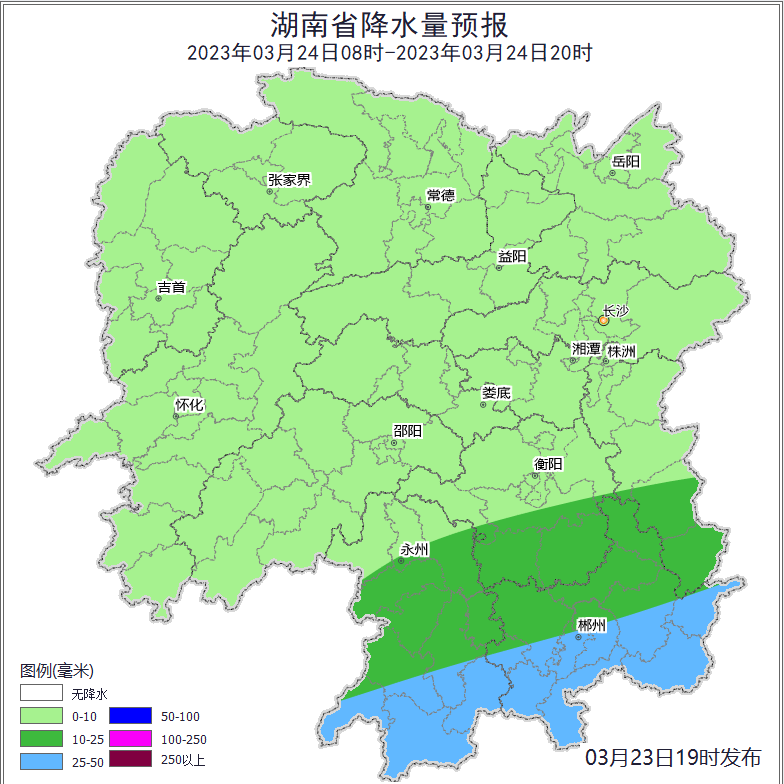 益阳天气预报(益阳天气预报15天准确一览表)