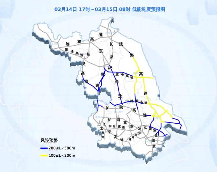 射阳天气预报(射阳四明镇一家五口凶杀案)
