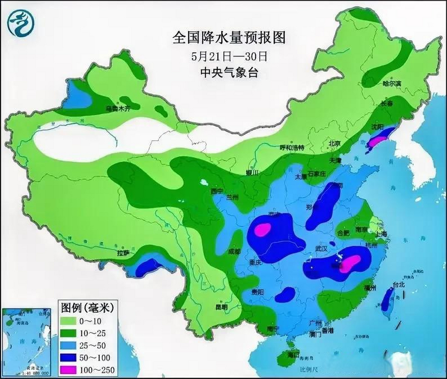 中国气象网(中国气象网卫星云图)