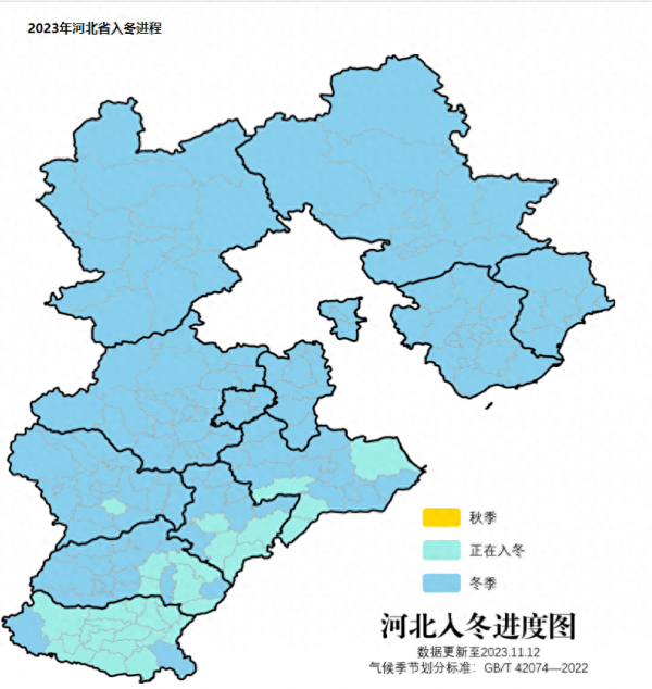 泊头天气预报(泊头富镇杀人案)