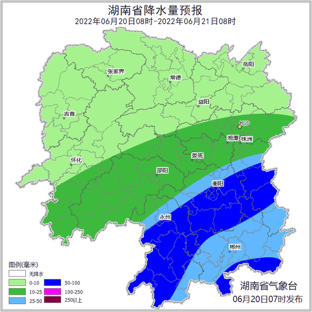 宜章天气预报(宜章正处级干部名单)