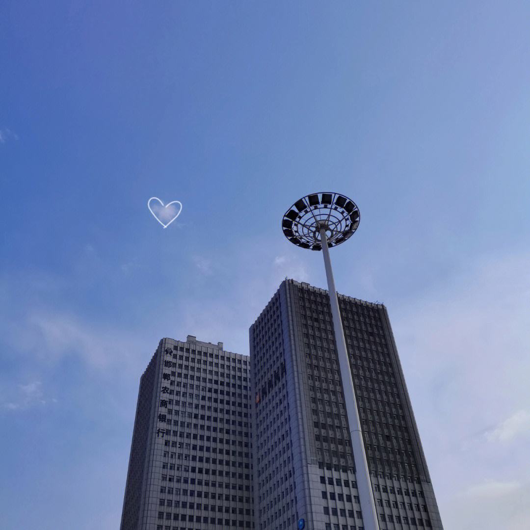 邯郸天气2345(邯郸天气2345天气预报15天)