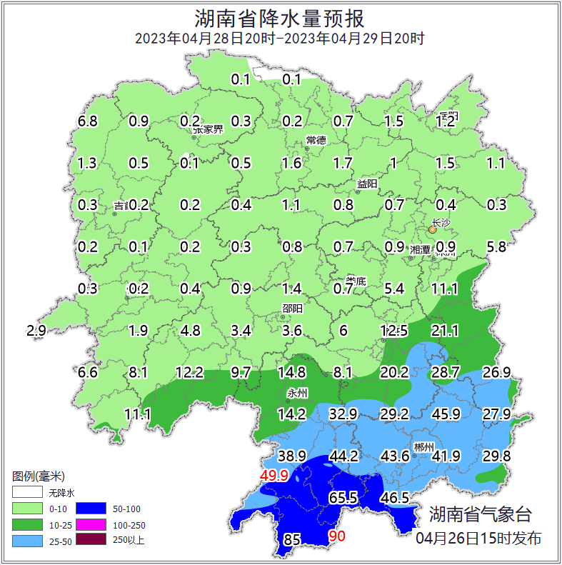 湖南省道县天气预报(陕西富平天气预报一周)