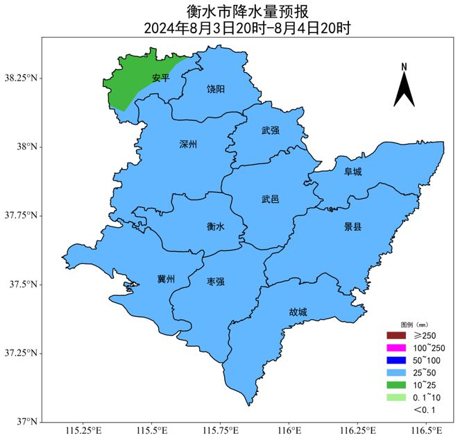 衡水天气预报查询(河北衡水天气预报一周7天查询)