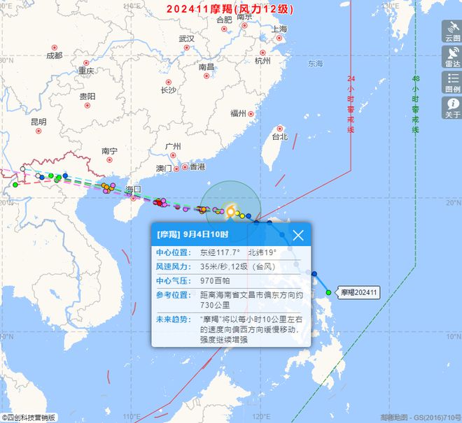 无锡市天气预报(无锡天气预报无锡市天气预报)