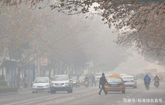 山西运城天气(山西运城天气预报最新7天查询)