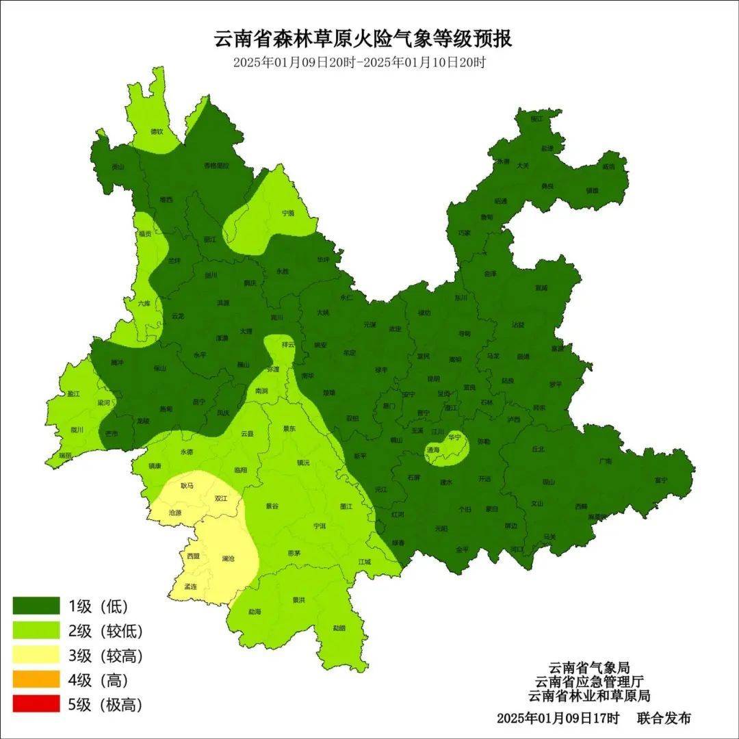 昭通天气(昭通天气预报15天最新消息)