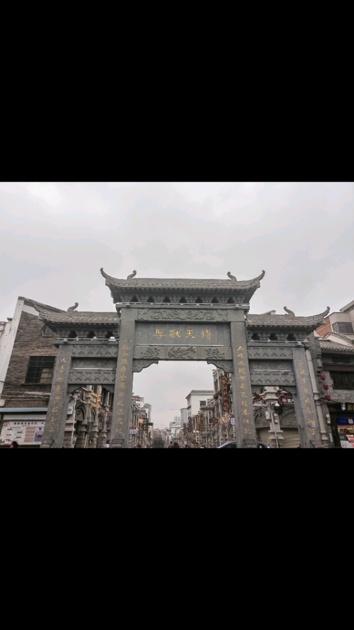 昭通天气(昭通天气预报15天最新消息)