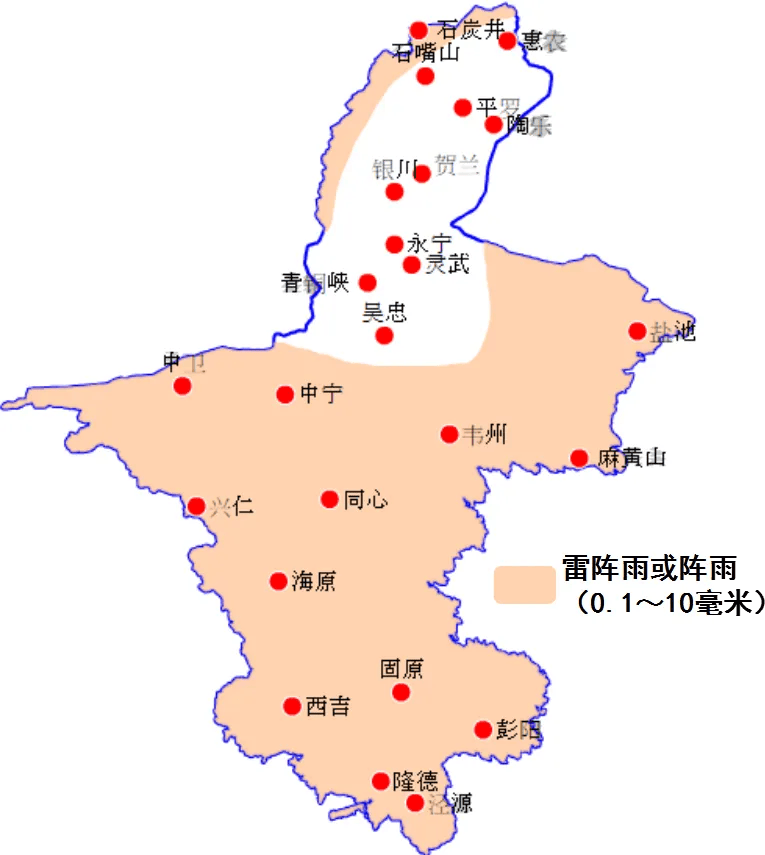 固始天气(固始天气未来40天)