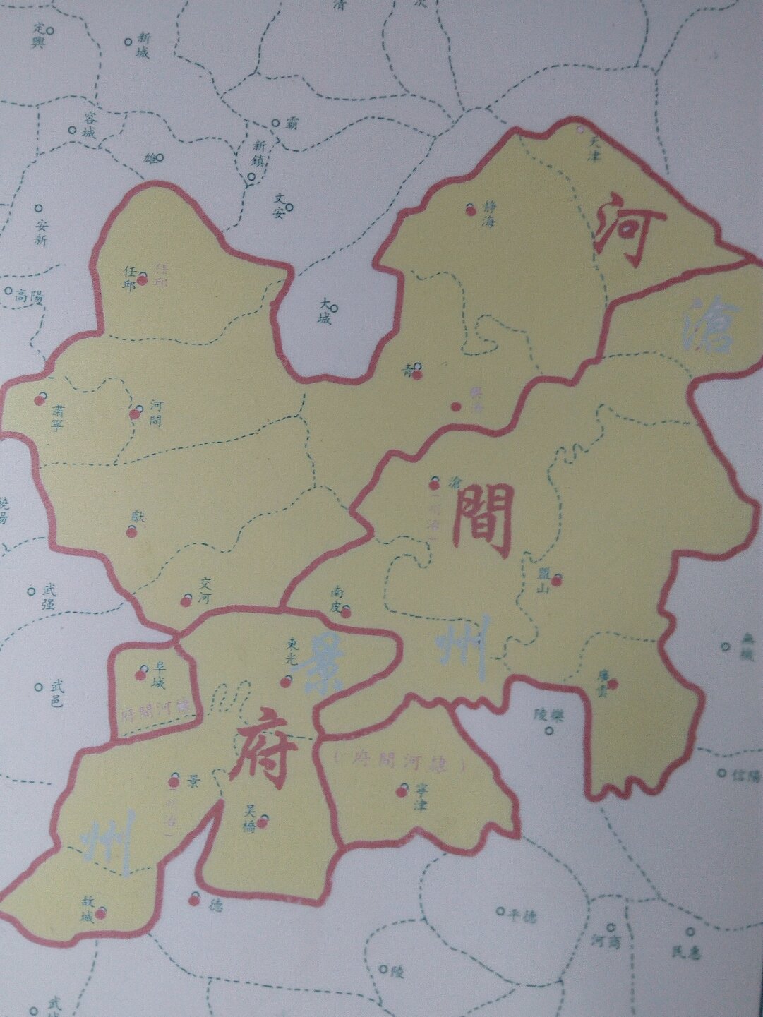 河间天气预报(河间天气预报七天)