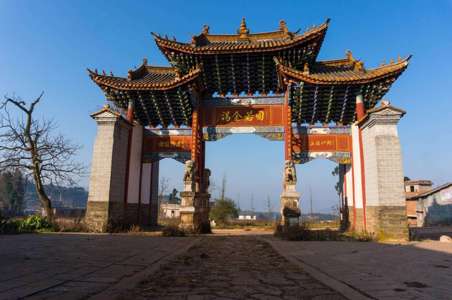 建始天气预报(建始未来15天天气预报)