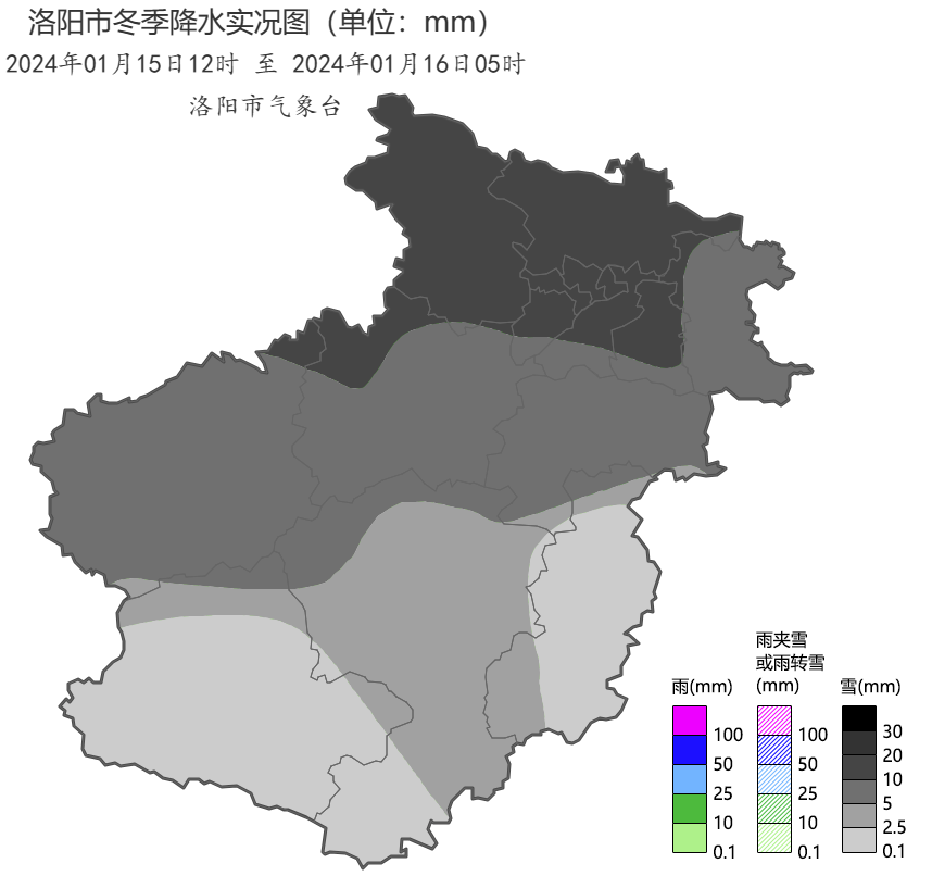 偃师天气(偃师天气预报四十天查询)