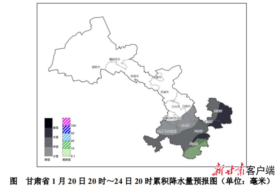 嘉峪关天气预报(嘉峪关天气预报15天)