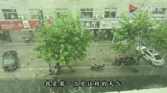 横店天气(横店天气预报15天当地)