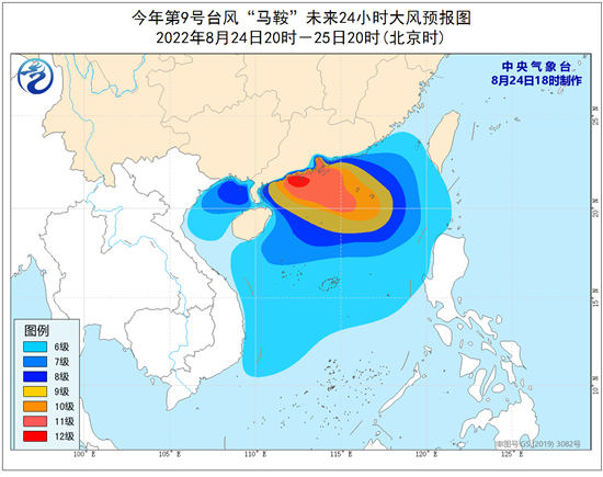 台风马鞍路径(台风马鞍路径实时路径图)