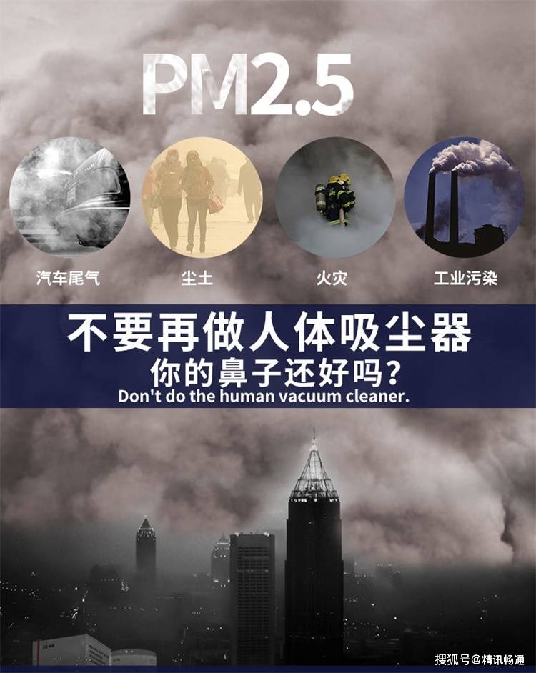 海南pm2.5(海南pm25是多少)