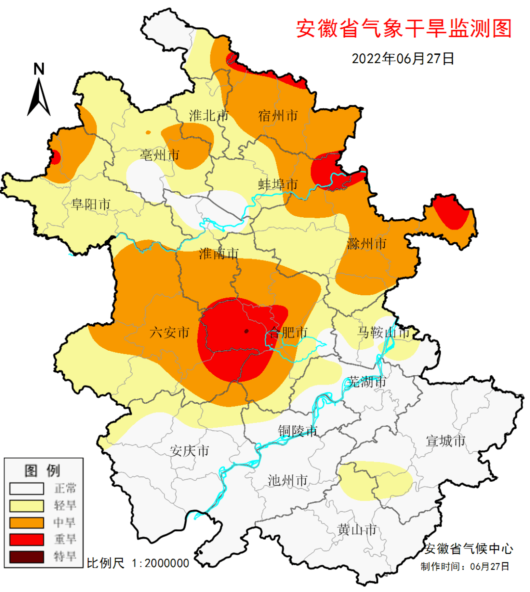 泗县天气2345(天气预报2345查询)