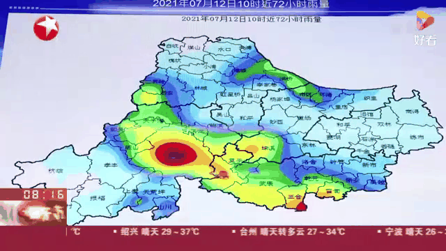 湖州天气预报(湖州被评为二线城市了)
