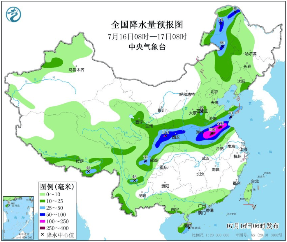 未来七天的天气预报(未来七天天气预报辽源)