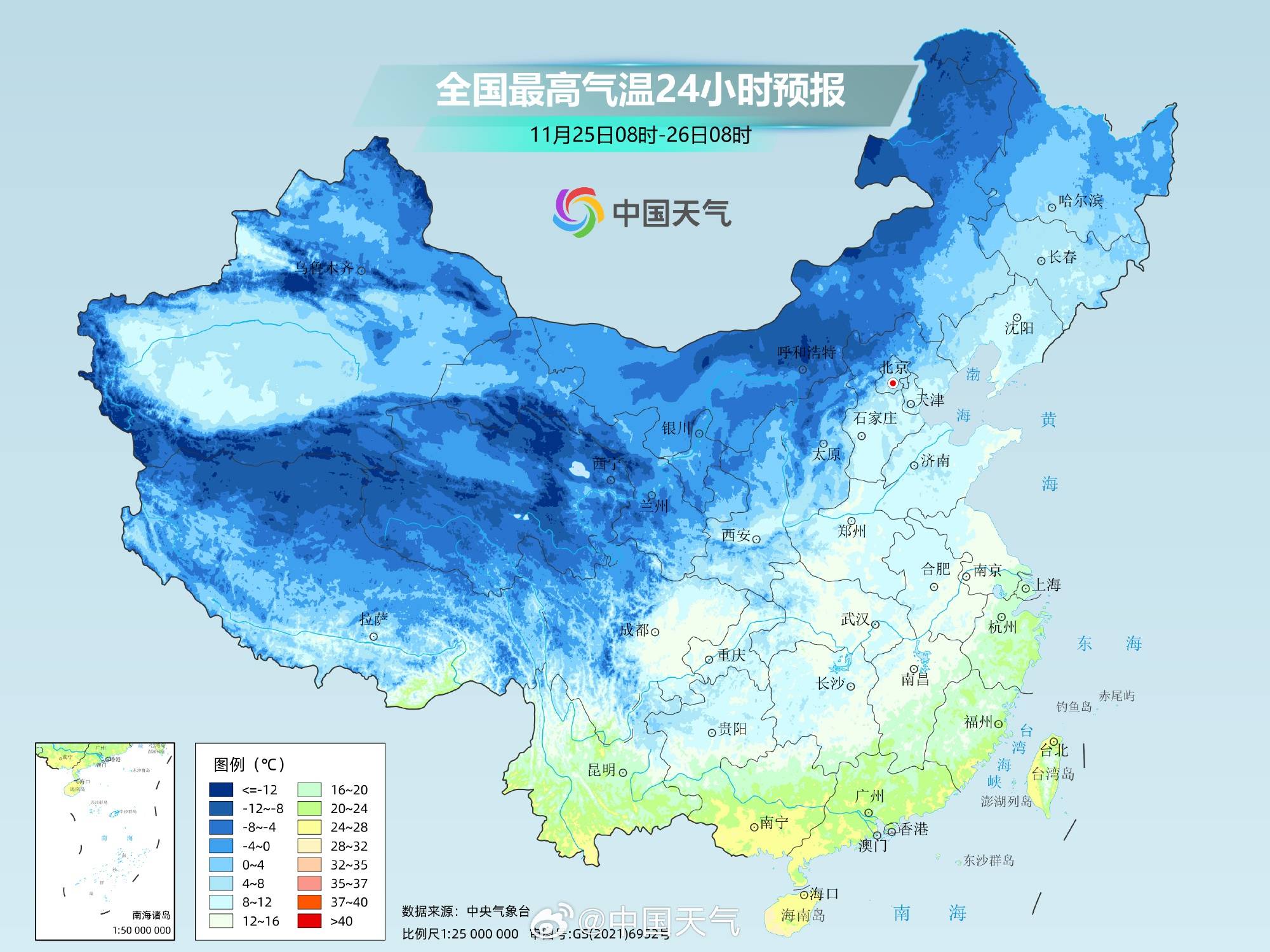 东北三省天气(东北三省天气最新消息)