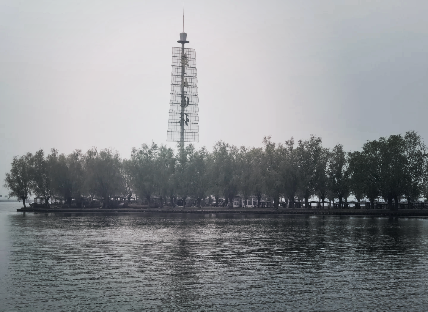 白洋淀天气(白洋淀天气预报15天查询)