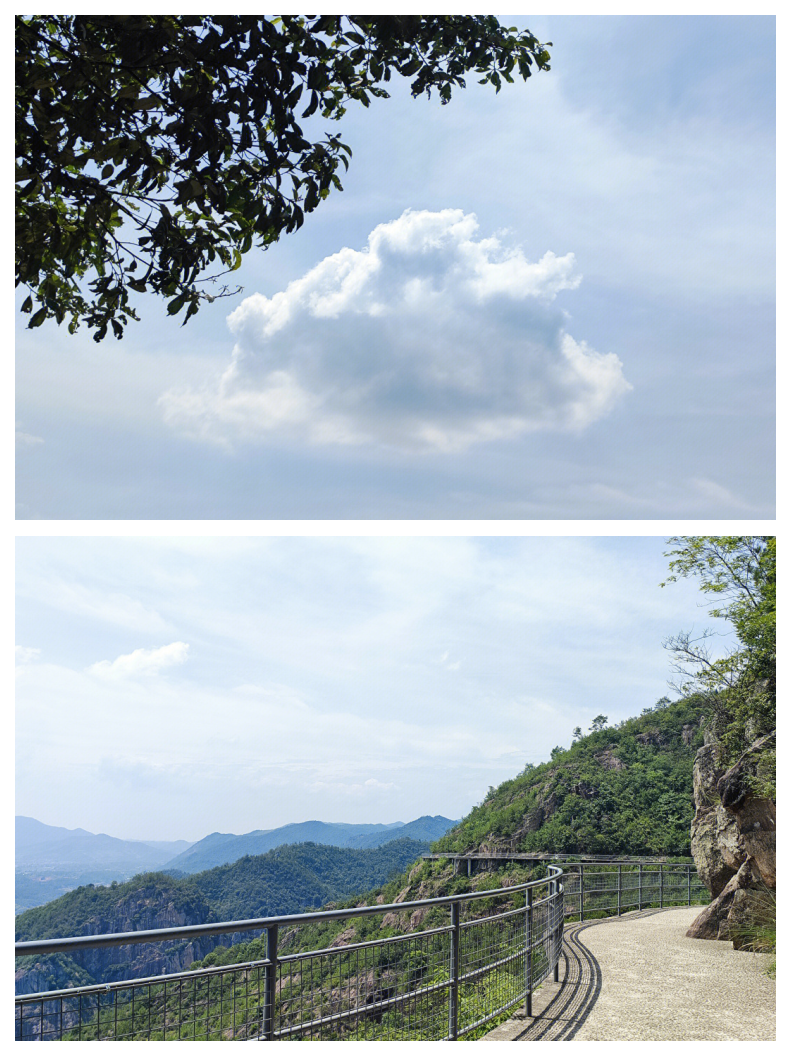 天台山天气(天台山天气预报24小时)