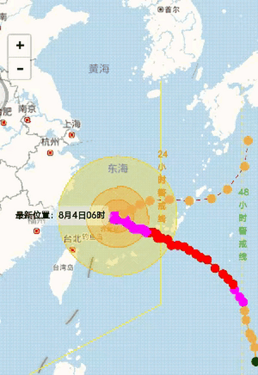 台风路径实时发布系统6号台风的简单介绍