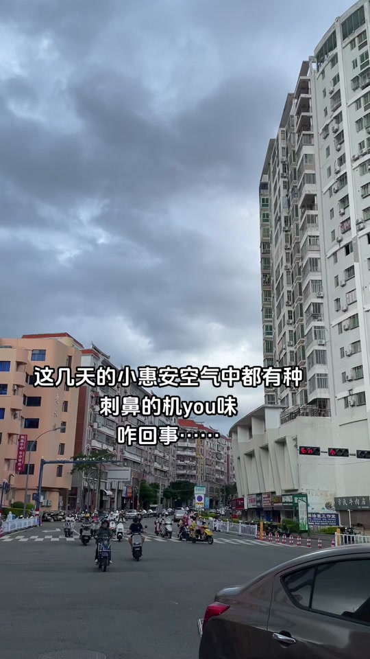 惠安天气(惠安天气预报一周 7天)