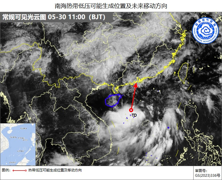 海南台风最新消息2022(海南台风最新消息2022年)