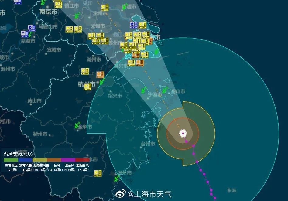上海台风最新情况(上海台风最新情况通报)