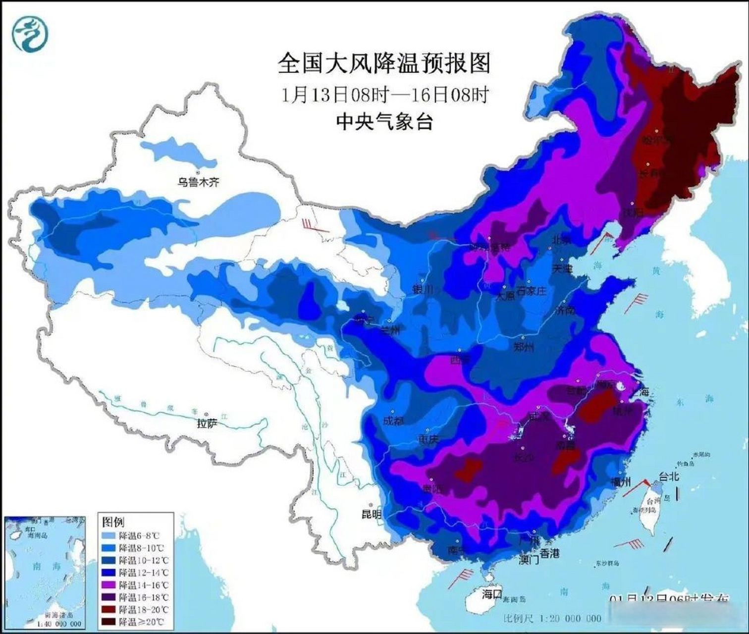 如皋天气预报(如皋天气预报15天)