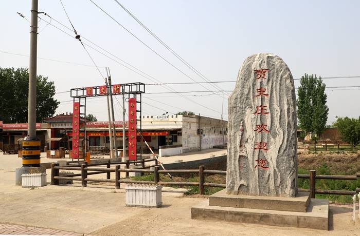 河北武邑(河北武邑中学全国排名第几)