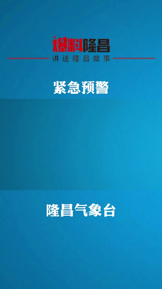瓦房店天气预报(瓦房店天气预报7天一周)